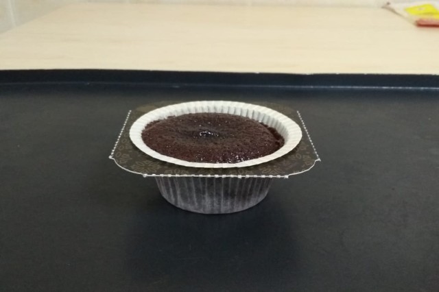 Quicky's Product Image